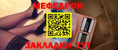 наркотики Гагарин