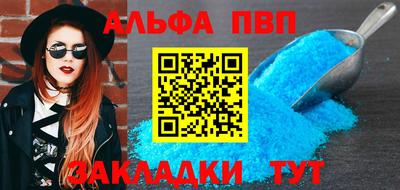 MESCALINE Гай