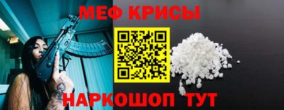 дживик Гатчина