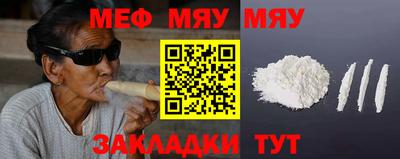дживик Гатчина