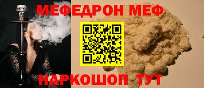 дживик Гатчина