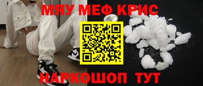 дживик Гатчина
