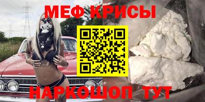 дживик Гатчина