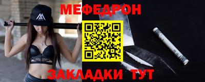 наркотики Гагарин