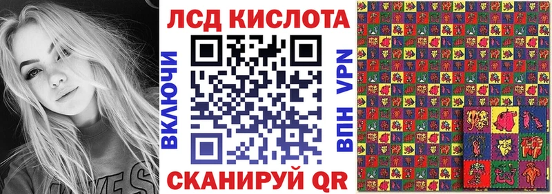 купить закладку  Кызыл  Марки N-bome 1500мкг 