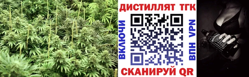 дарк нет какой сайт  Кызыл  ТГК гашишное масло  кракен ссылки 